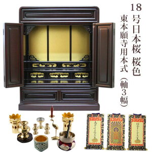 yy^@z~jd Zbgt 18 ؕd ^ 18{ F @hpZbg {莛p{ { e|Zbgi3jt Yi  u^ rO }V