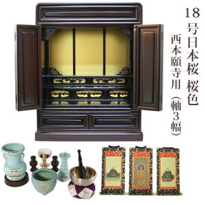 y|Cgő47{yVX[p[SALEzyy^@z~jd Zbgt 18 ؕd ^ 18{ F @hpZbg {莛p { e|Zbgi3jt Yi