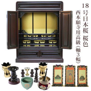 yy^@z~jd Zbgt 18 ؕd ^ 18{ F @hpZbg {莛p { e|Zbgi3jt Yi  u^ rO }V