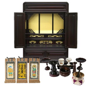 y@hpz~jd Zbgt ؕd ^ 16 18 { F @hpZbg V@ ^@ y@ @@ @ ՍϏ@Sh {|t Yi  u^ I