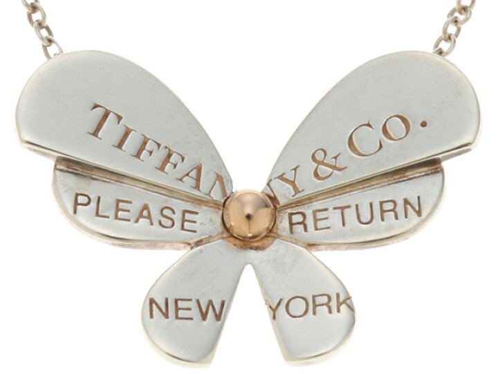 楽天市場】TIFFANY＆CO ティファニー 貴金属・宝石 ティファニー 