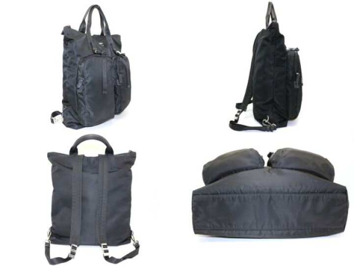 楽天市場】PRADA プラダ バッグ 2Wayトート リュックサック バック 