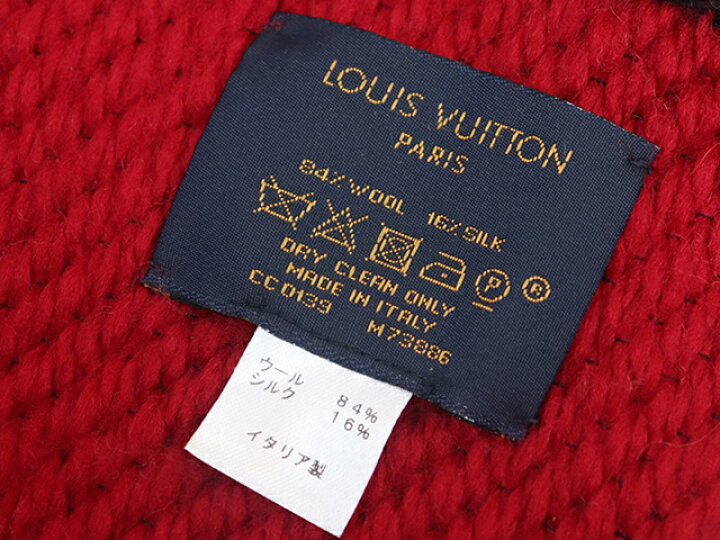 楽天市場】LOUIS VUITTON ルイヴィトン エシャルプ・ロゴマニア デュオ  