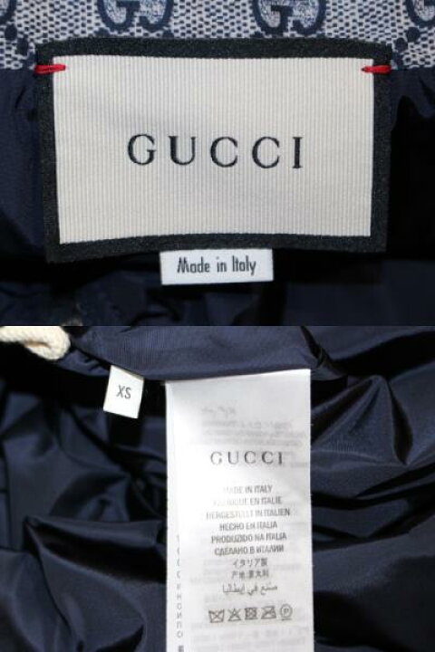 楽天市場】GUCCI グッチ ブルゾン ジャケット メンズXSサイズ グレー 