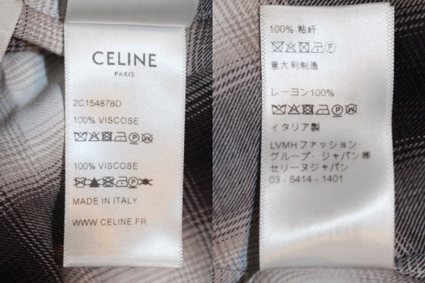 楽天市場】CELINE セリーヌ シャツ メンズ42 ブラウン レーヨン 