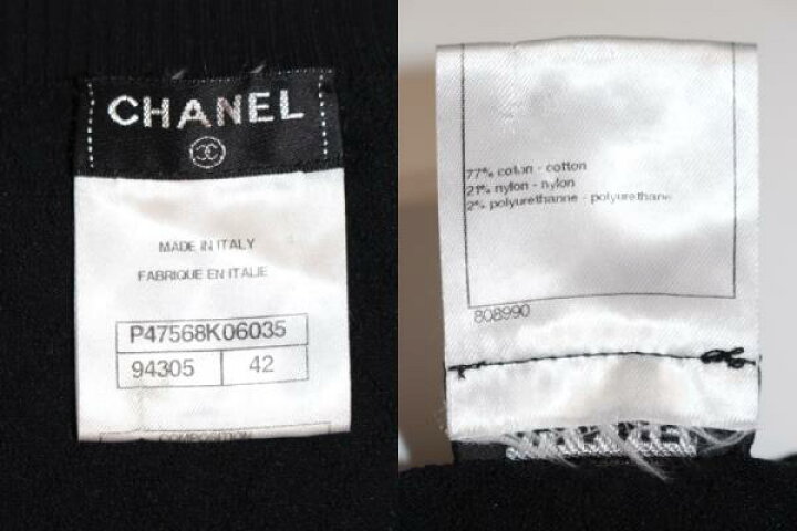 楽天市場】CHANEL シャネル カットソー レディース42 ブラック  