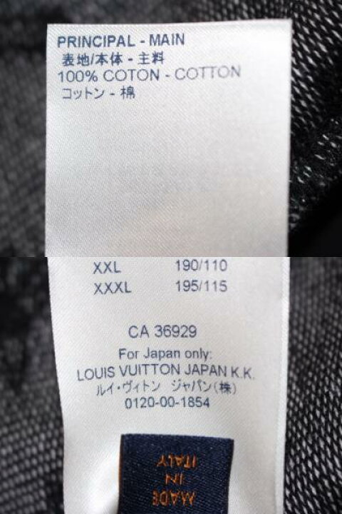 楽天市場】LOUIS VUITTON ルイヴィトン LVカートゥーンジャカード  