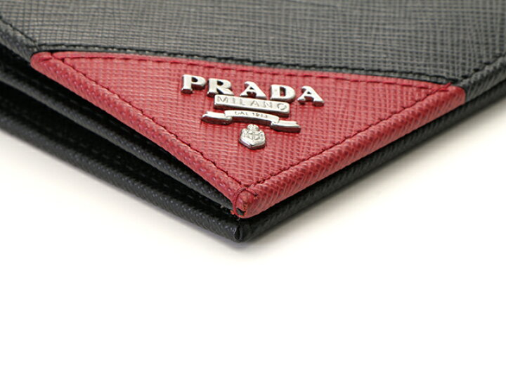 楽天市場】PRADA プラダ 二つ折ZIP長財布 2MV836 サフィアーノ  