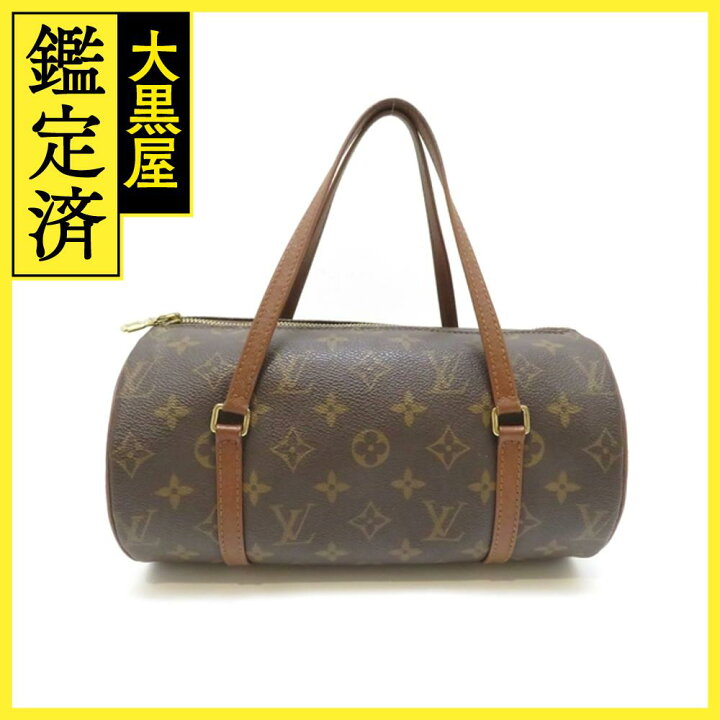 楽天市場】Louis Vuitton ルイヴィトンパピヨンPM(旧型） モノグラム 