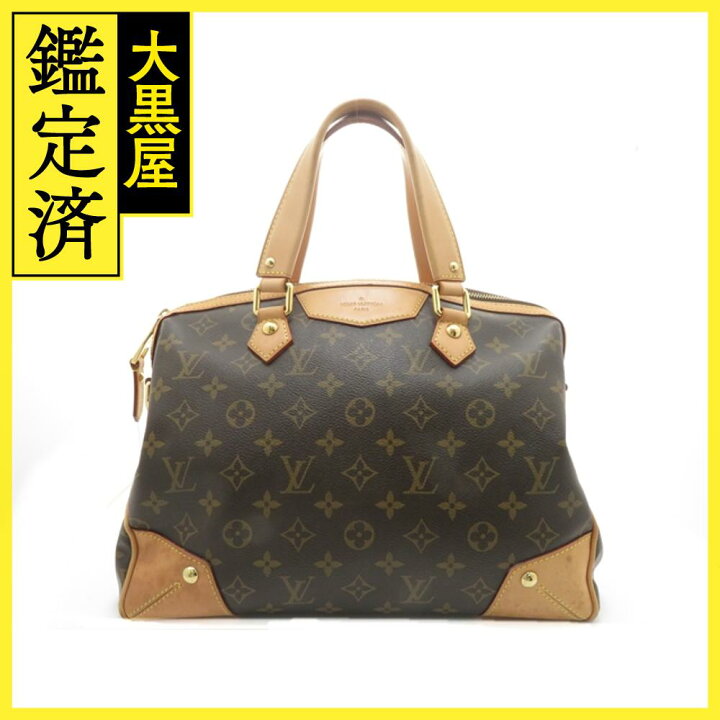 楽天市場】LOUIS VUITTON ルイヴィトン バッグ レティーロPM MB4181  