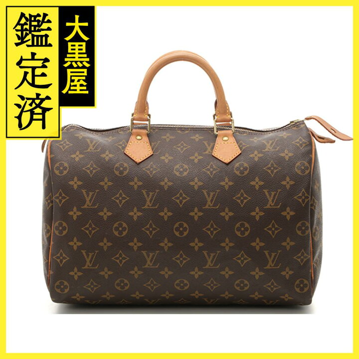 楽天市場】LOUIS VUITTON ルイヴィトン スピーディ35 ハンドバッグ  