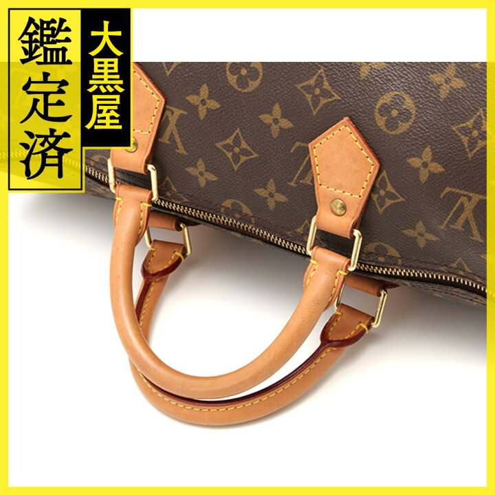 楽天市場】LOUIS VUITTON ルイヴィトン スピーディ35 ハンドバッグ 