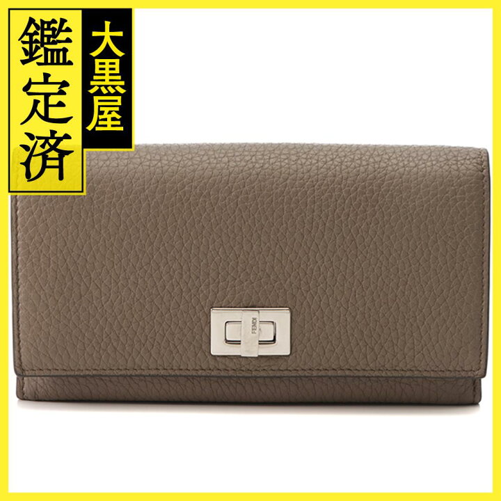 楽天市場】FENDI フェンディ ピーカブー グレージュ レディース 長財布 