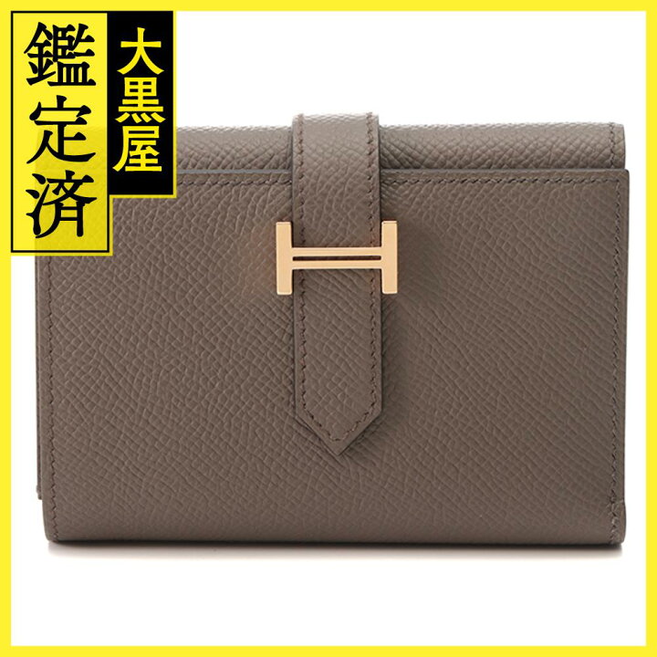 楽天市場】Hermes エルメス ベアンコンビネ ヴォーエプソン エタン  