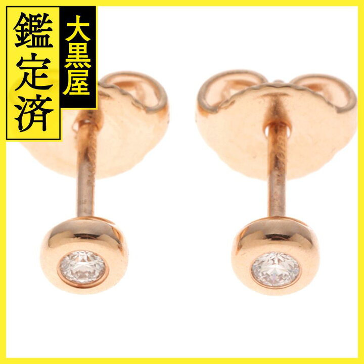 楽天市場】TIFFANY＆CO ティファニー バイザヤード ピアス K18 ピンク 