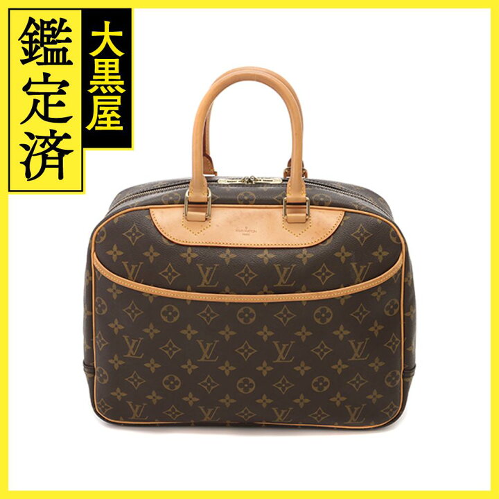楽天市場】LOUIS VUITTON ルイ ヴィトン ドーヴィル モノグラム M47270  