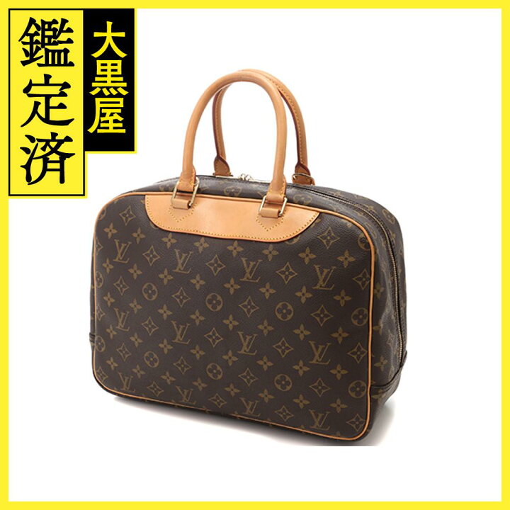 楽天市場】LOUIS VUITTON ルイ ヴィトン ドーヴィル モノグラム M47270  