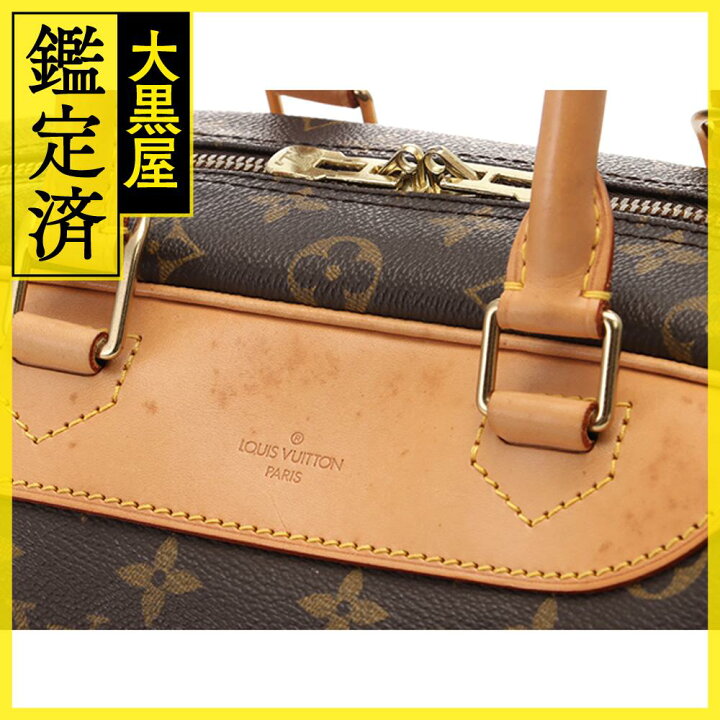 楽天市場】LOUIS VUITTON ルイ ヴィトン ドーヴィル モノグラム M47270 