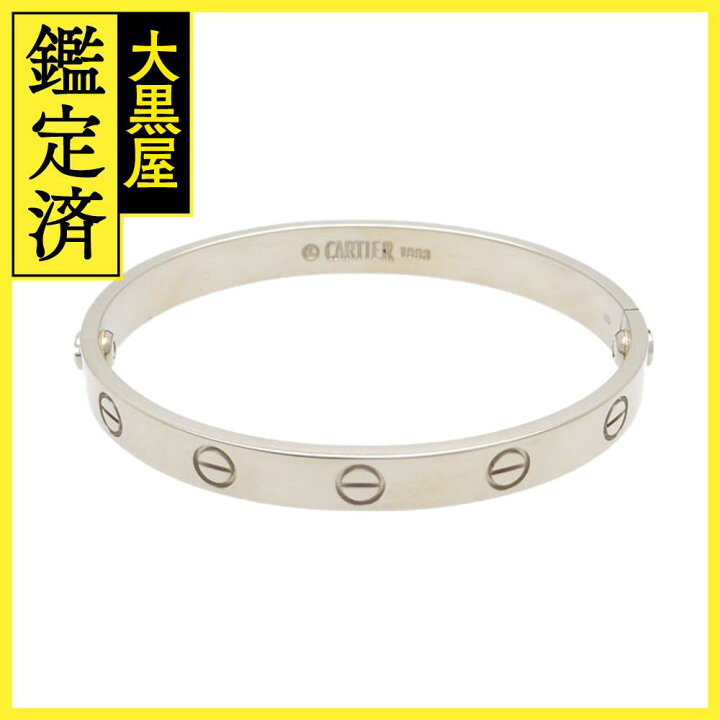 楽天市場】Cartier カルティエ ラブブレス バングル WG ホワイト  