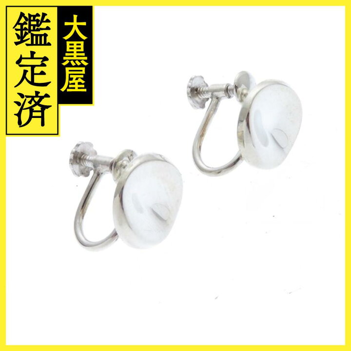 楽天市場】GEORG JENSEN ジョージジェンセン イヤリング デザインER 