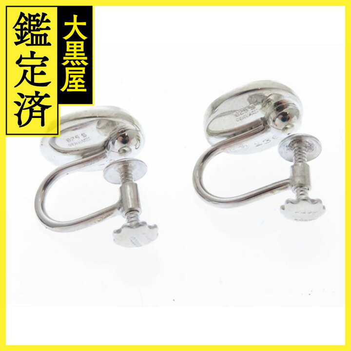 楽天市場】GEORG JENSEN ジョージジェンセン イヤリング デザインER 