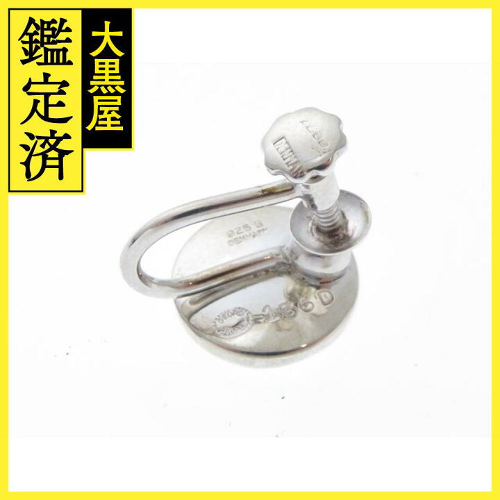 楽天市場】GEORG JENSEN ジョージジェンセン イヤリング デザインER 