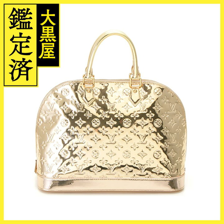 楽天市場】LOUIS VUITTON ルイ・ヴィトン ハンドバッグ アルマGM モノ