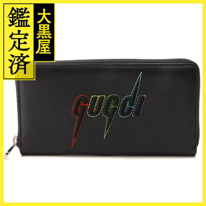 楽天市場】GUCCI グッチ ブレード エンブリロイダリーラウンド 長財布  