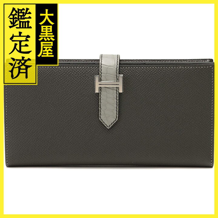 楽天市場】HERMES エルメス 長財布 ベアンスフレタッチ グレー ヴォー  