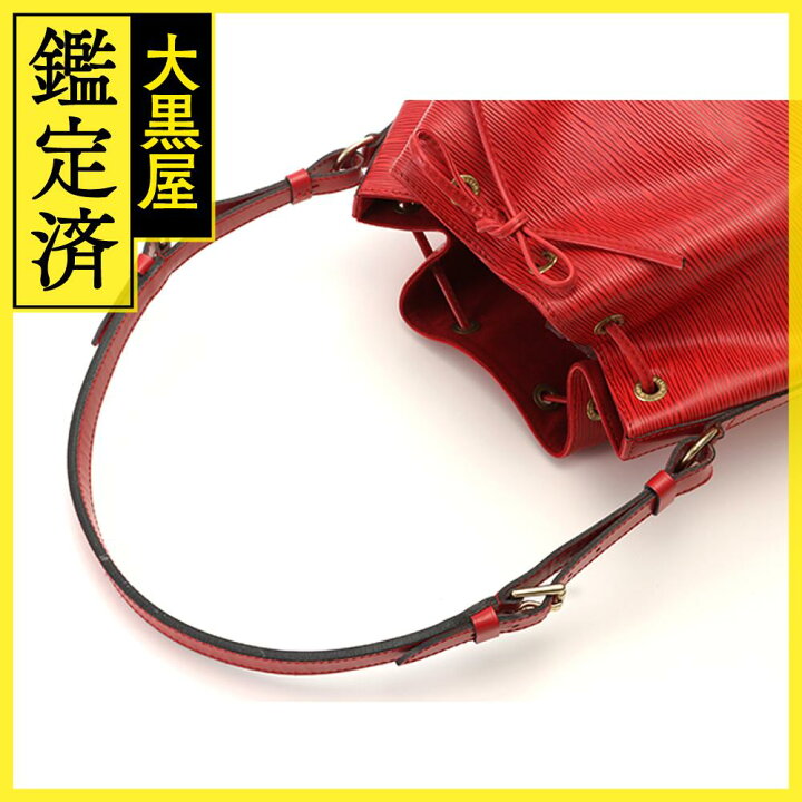 楽天市場】LOUIS VUITTON ルイヴィトン エピ プチ・ノエ カステリアン  