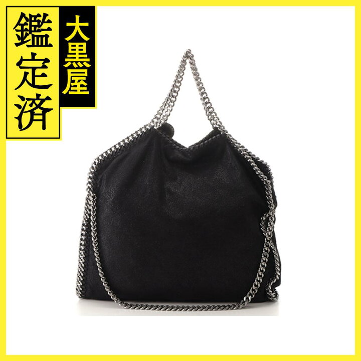 楽天市場】Stella McCartney ステラマッカートニー ファラベラ2WAY  