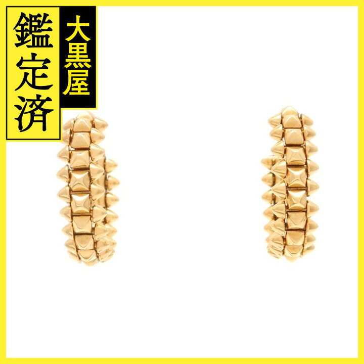 楽天市場】Cartier カルティエ 貴金属・宝石 クラッシュドゥカルティエ  