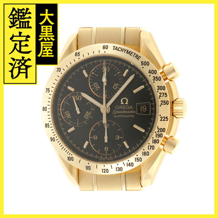 楽天市場】OMEGA オメガ スピードマスター デイト 3113.53 ブラック 