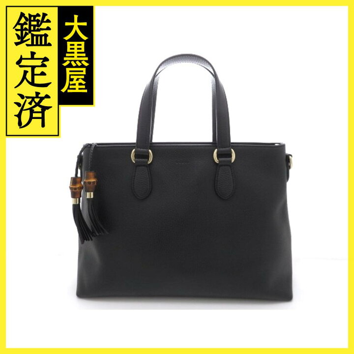楽天市場】GUCCI グッチ バンブー タッセル 2WAY ショルダーバッグ 