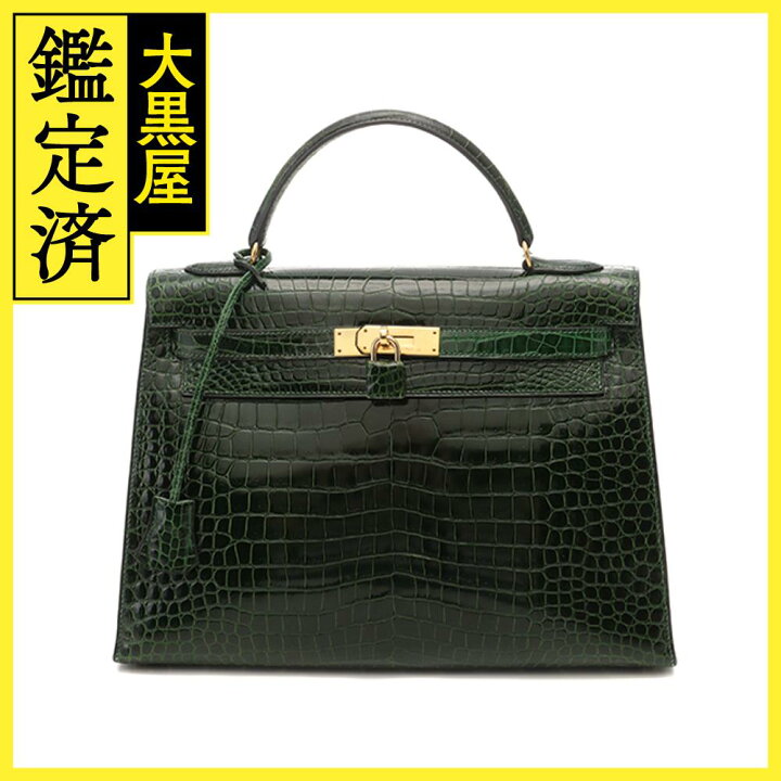 楽天市場】HERMES エルメス ケリー32 グリーン ゴールド金具 ポロサス 