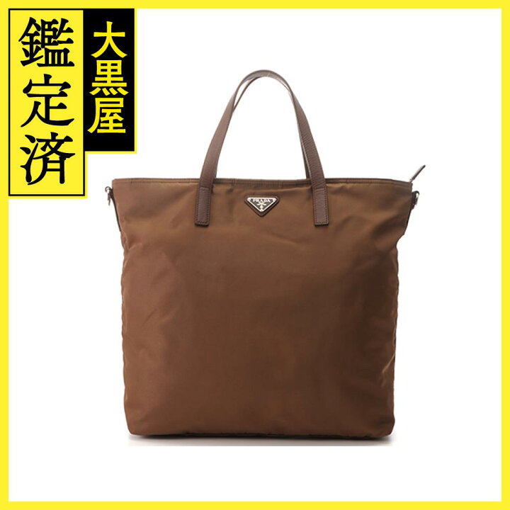 楽天市場】PRADA プラダ 2WAY ショルダーバッグ トートバッグ ナイロン 