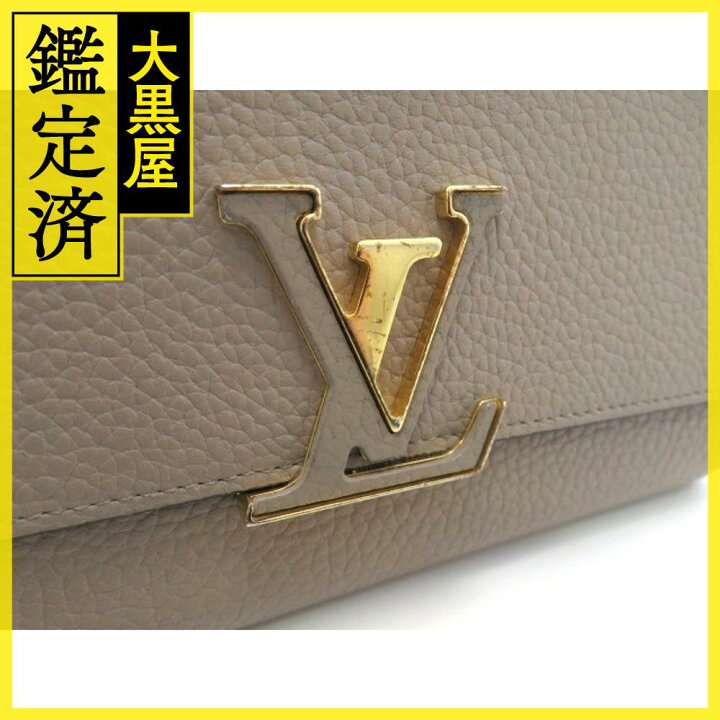 楽天市場】LOUIS VUITTON ルイヴィトン 長財布 ポルトフォイユ  