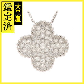 楽天市場】ルイヴィトン パソコンケース ホライゾン・ラップトップ  