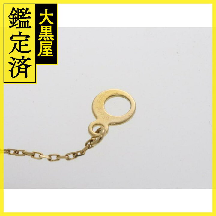楽天市場】AHKAH アーカー スプレンディッドコメット ブレスレット K18 