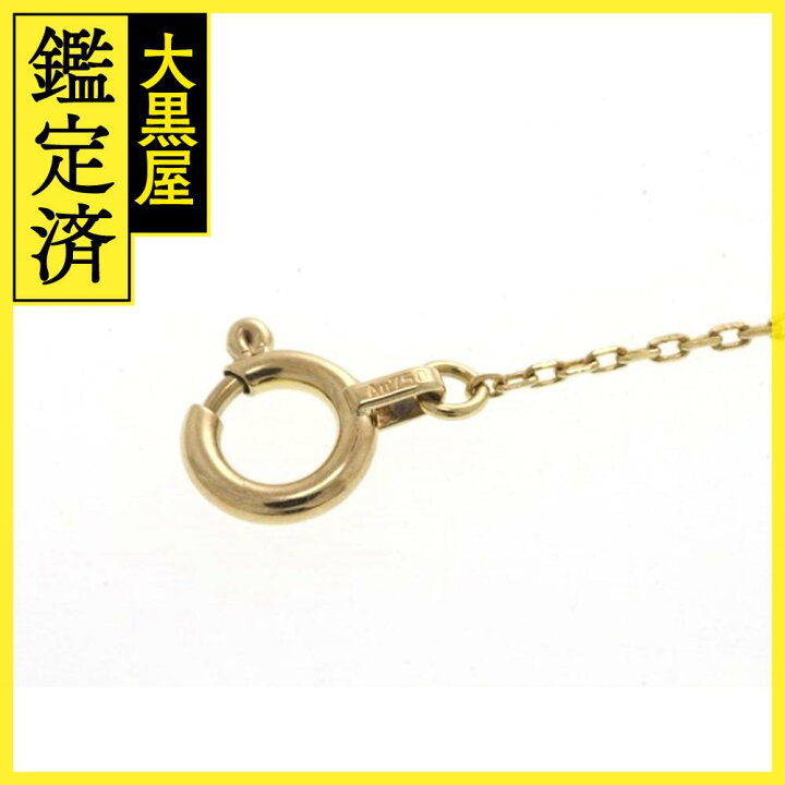 楽天市場】AHKAH アーカー スプレンディッドコメット ブレスレット K18