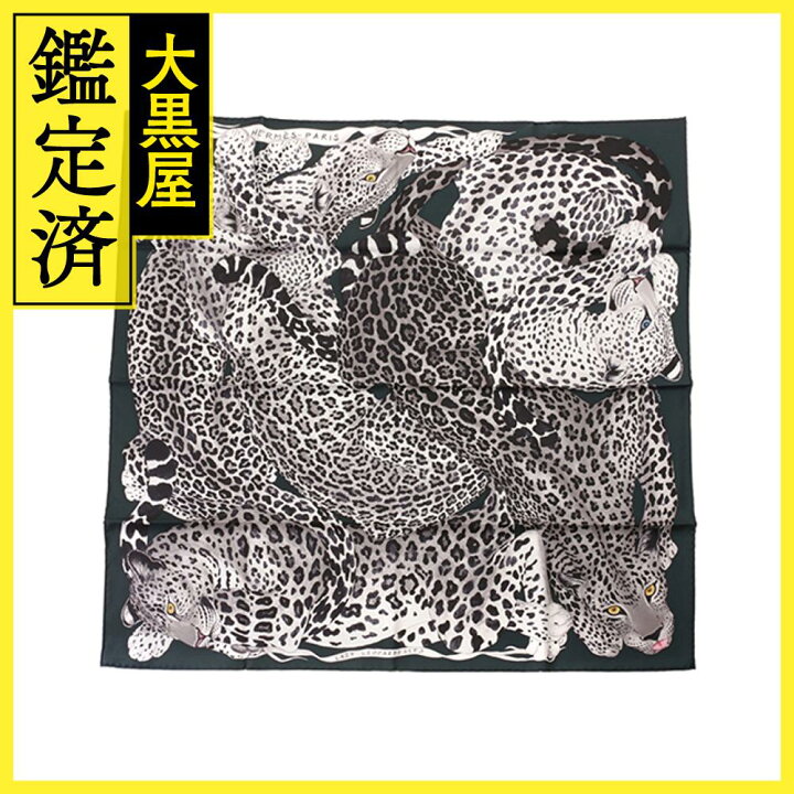 楽天市場】HERMES エルメス スカーフ カレ90 Lazy Leopardesses 