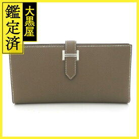 HERMES エルメス ベアンスフレ 長財布 エトゥープ ヴォーエプソン Y刻印 シルバー金具【473】 【中古】【大黒屋】