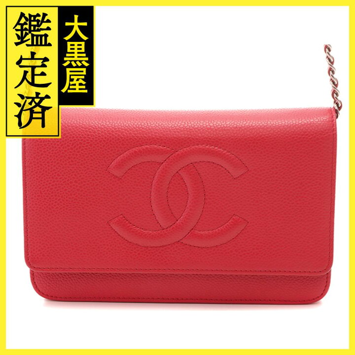 楽天市場】CHANEL シャネル ショルダーバッグ ココマークチェーン  