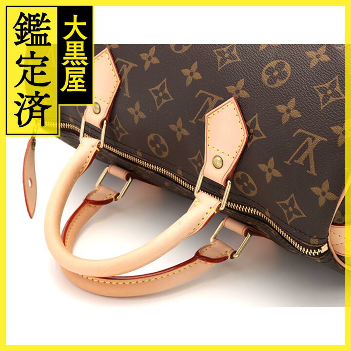 楽天市場】LOUIS VUITTON ルイ・ヴィトン スピーディ30 モノグラム 