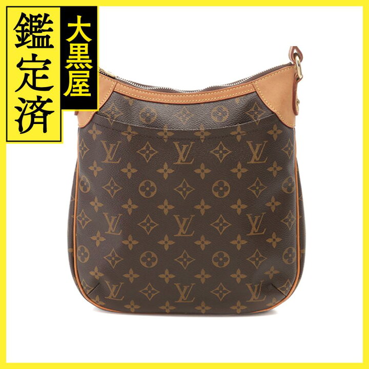 楽天市場】【送料無料】LOUIS VUITTON ルイヴィトン オデオンPM 
