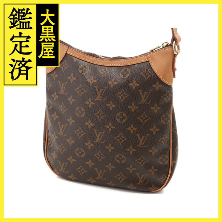 楽天市場】【送料無料】LOUIS VUITTON ルイヴィトン オデオンPM  