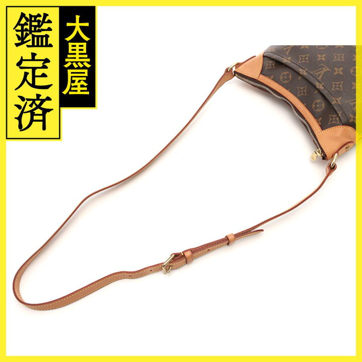楽天市場】【送料無料】LOUIS VUITTON ルイヴィトン オデオンPM 