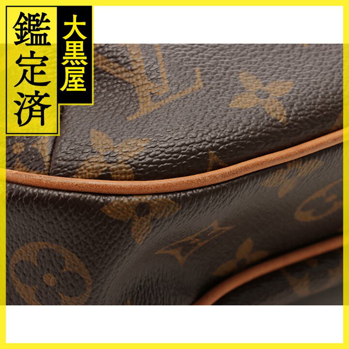 楽天市場】【送料無料】LOUIS VUITTON ルイヴィトン オデオンPM 