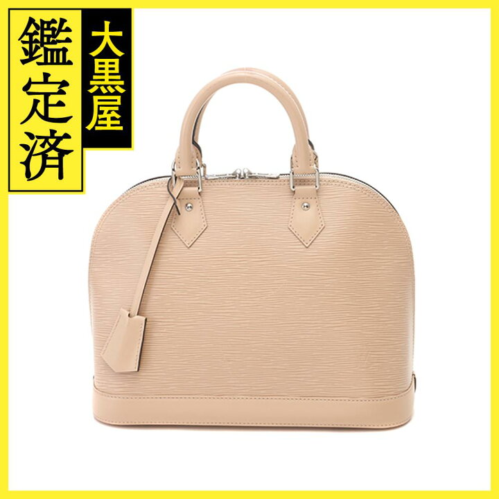 楽天市場】LOUIS VUITTON ルイ・ヴィトン アルマPM エピ デュンヌ 
