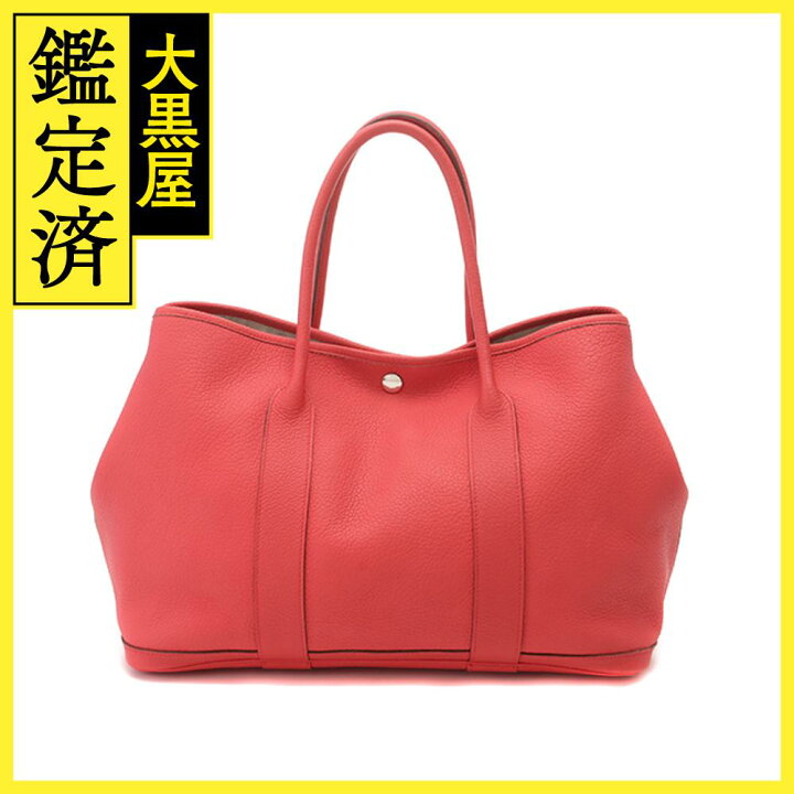楽天市場】HERMES エルメス トートバッグ ガーデンパーティPM  